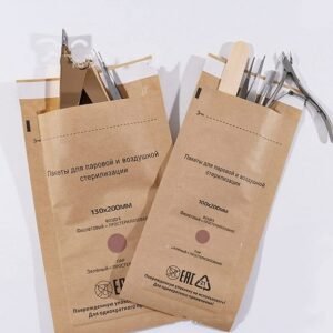 Bolsa esterilizadora 10pzs